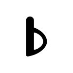 b letter design logo 3 scaled