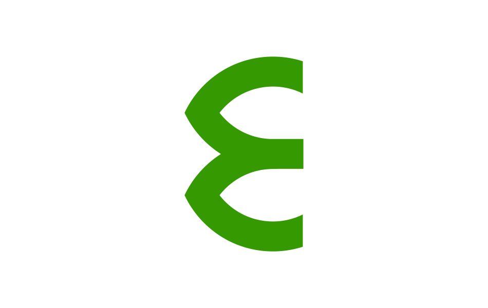 e design letter logo 2 scaled