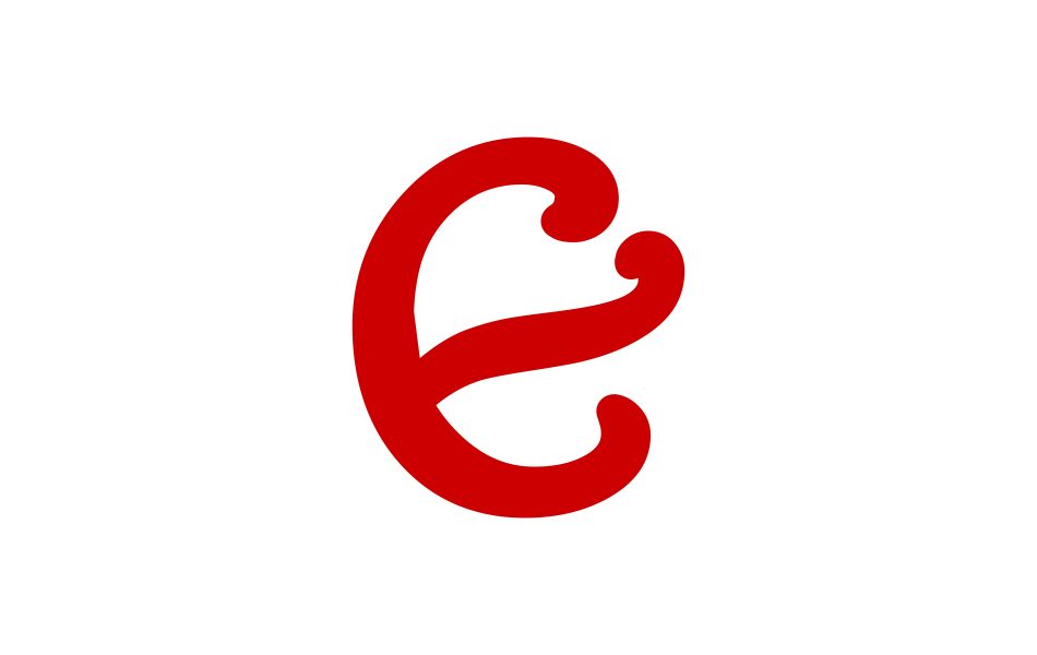 e letter design logo 2 scaled